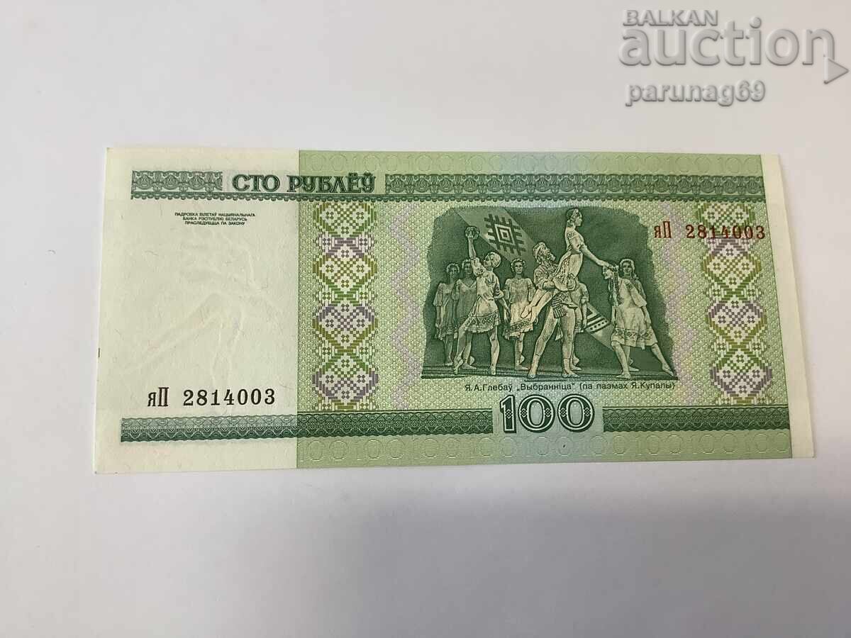 Belarus 100 rubles 2000 year UNC with price 2.40 BGN | € 1.23 Belarus 100 rubles 2000 year UNC with price 2.40 BGN | € 1.23
