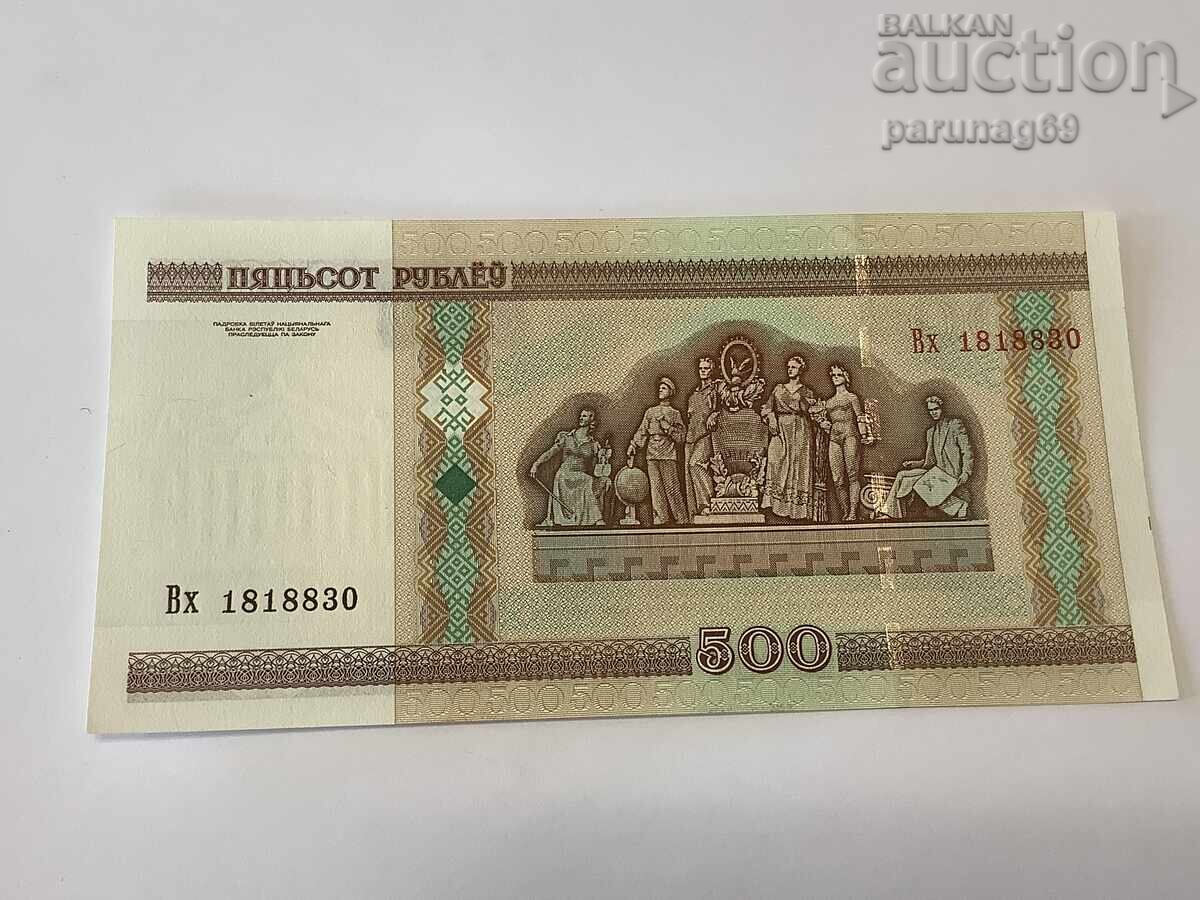Belarus 500 rubles 2000 year UNC with price 4.80 BGN | € 2.45