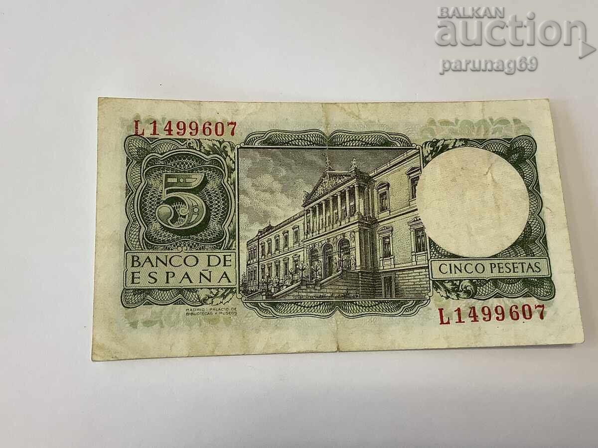 Spain 5 pesetas 1954 with price 7.20 BGN | € 3.68 Spain 5 pesetas 1954 with price 7.20 BGN | € 3.68