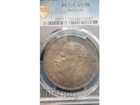 5 λέβα 1894 AU 50 PCGS