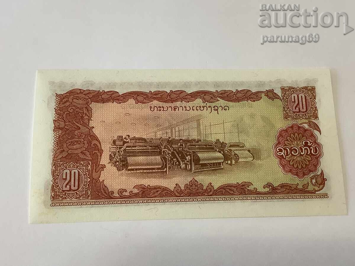 Laos 20 Kip 1979 UNC with price 2.90 BGN | € 1.48 Laos 20 Kip 1979 UNC with price 2.90 BGN | € 1.48