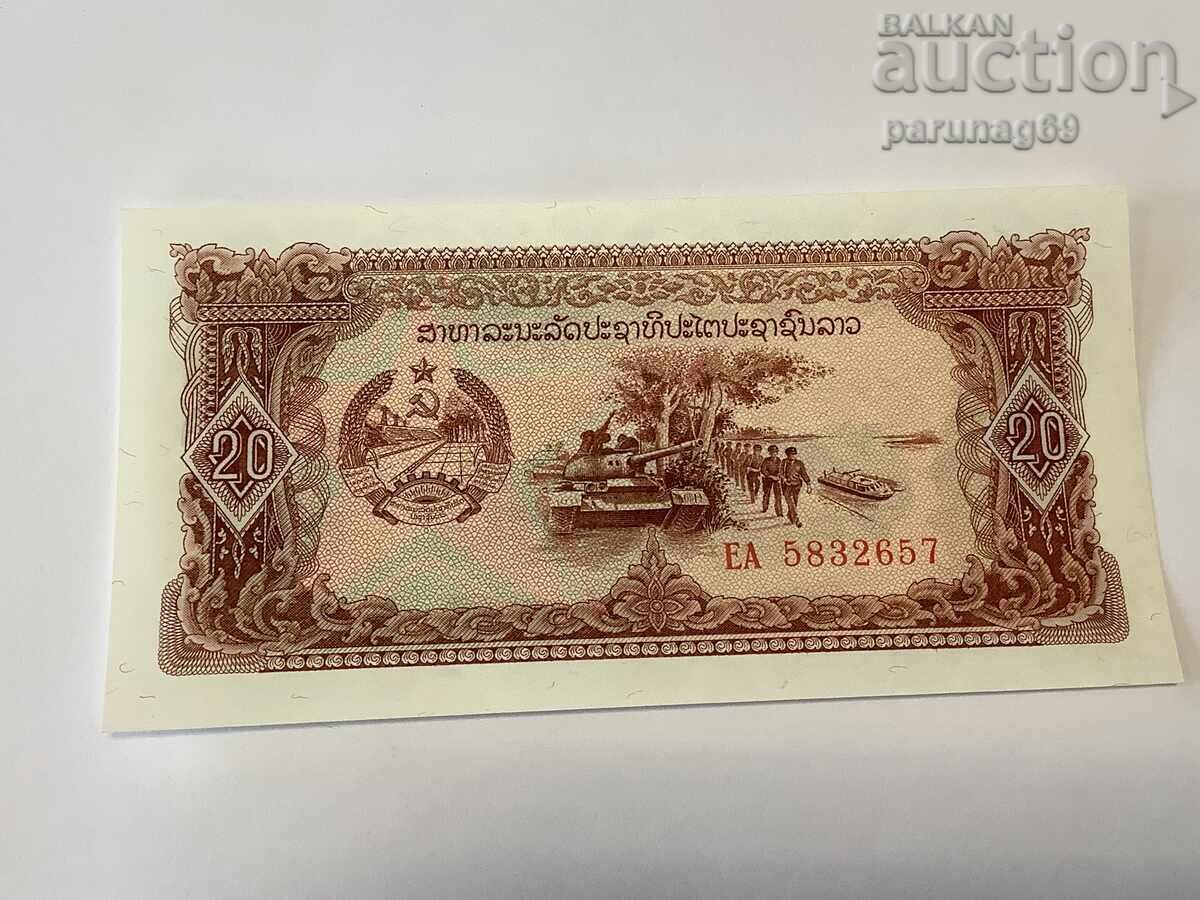 Laos 20 Kip 1979 UNC Laos 20 Kip 1979 UNC