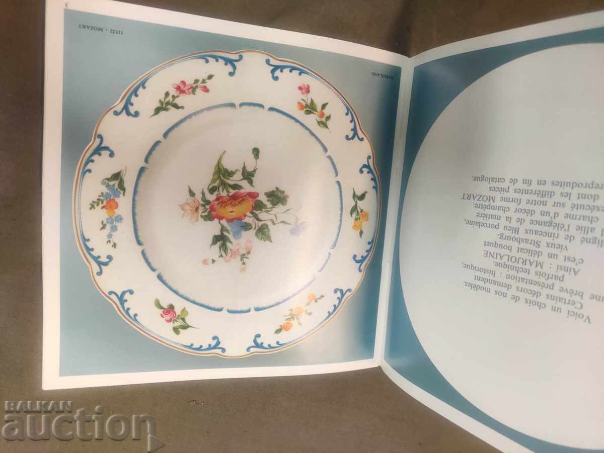 Auction Limoges porcelain catalog / brochure Auction Limoges porcelain catalog / brochure