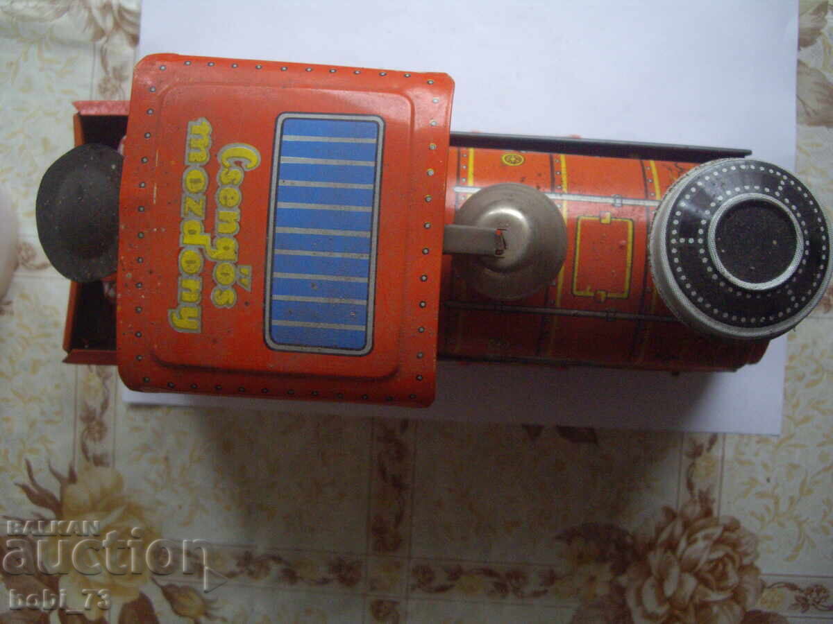 Стара ламаринена играчка. с цена 60.00 лв. | € 30.68 Стара ламаринена играчка. с цена 60.00 лв. | € 30.68