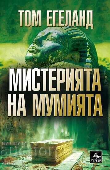 The Mystery of the Mummy + book GIFT The Mystery of the Mummy + book GIFT