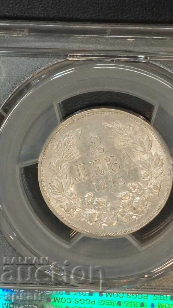 Δημοπρασία 2 λέβα 1912 AU 55 PCGS Δημοπρασία 2 λέβα 1912 AU 55 PCGS