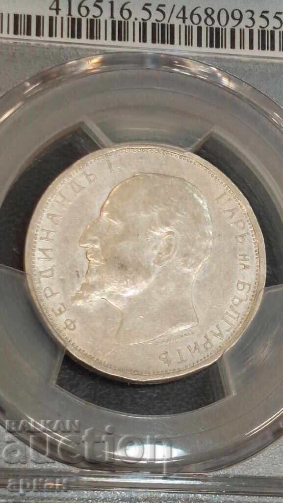 2 λέβα 1912 AU 55 PCGS - 6 2 λέβα 1912 AU 55 PCGS - 6