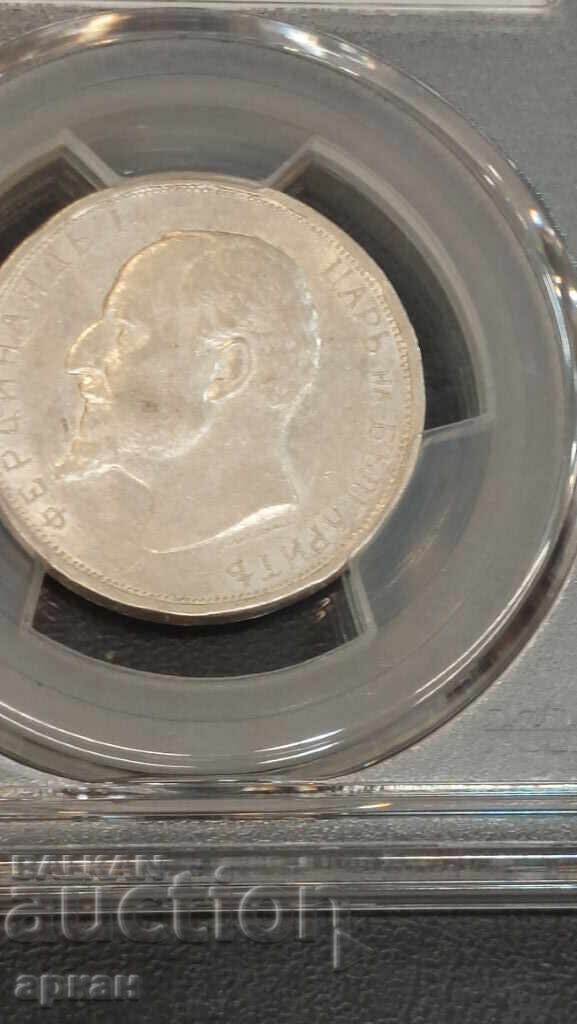2 λέβα 1912 AU 55 PCGS - 7 2 λέβα 1912 AU 55 PCGS - 7