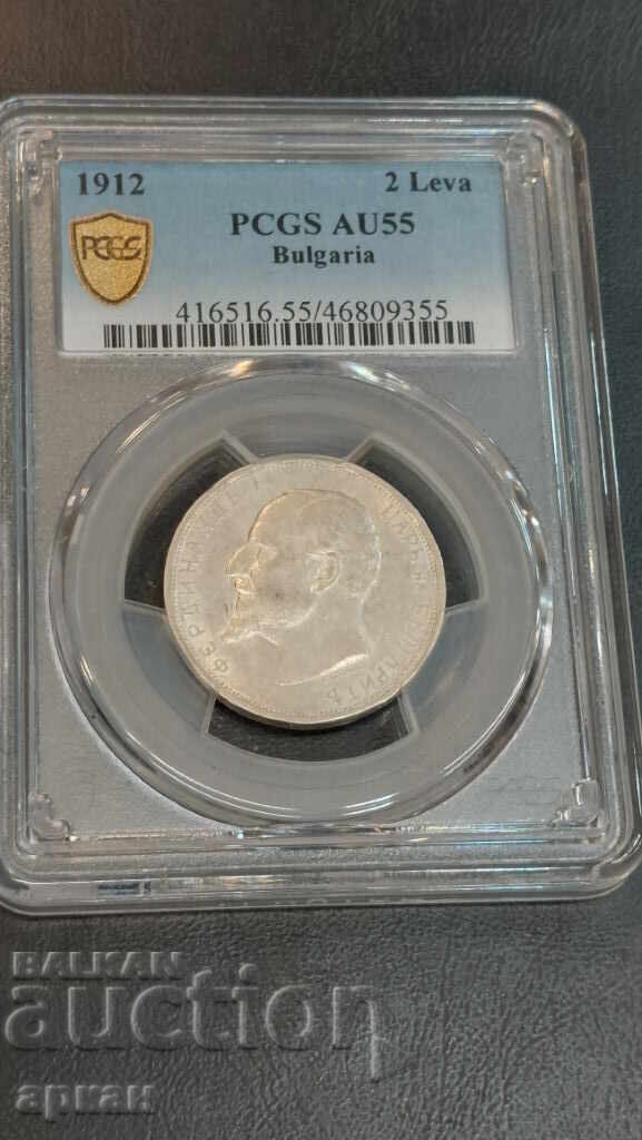 2 λέβα 1912 AU 55 PCGS 2 λέβα 1912 AU 55 PCGS