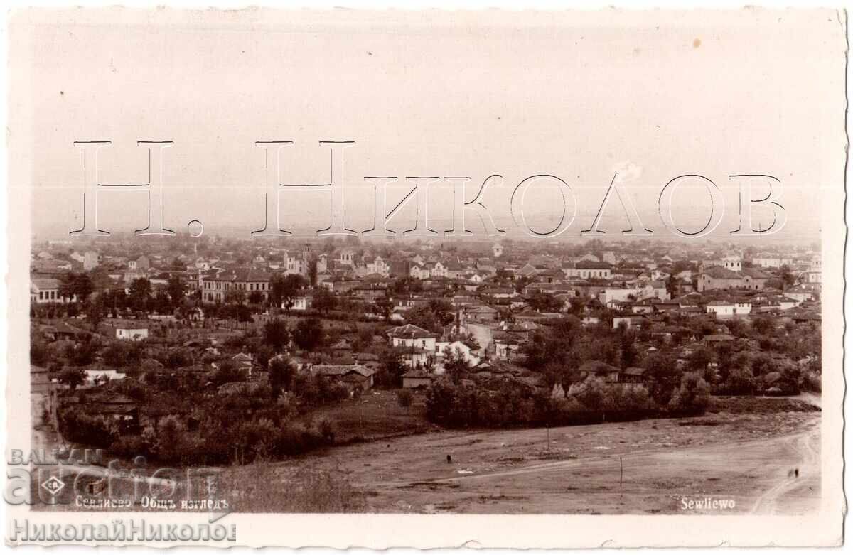 1937 OLD CARD SEVLIEVO GENERAL VIEW PASKOV D338 1937 OLD CARD SEVLIEVO GENERAL VIEW PASKOV D338