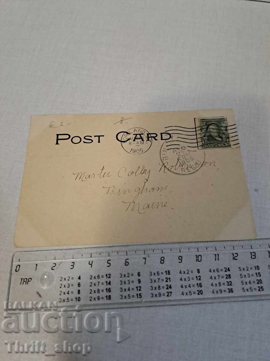 Old postcard - Animation - Humor with price 3.99 BGN | € 2.04 Old postcard - Animation - Humor with price 3.99 BGN | € 2.04