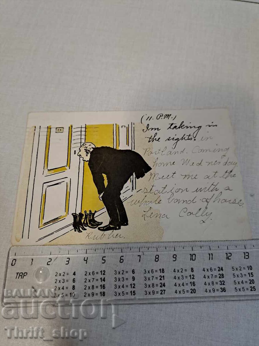 Old postcard - Animation - Humor Old postcard - Animation - Humor