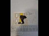 Old postcard - Animation - Humor