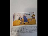 Old postcard - Animation - Humor