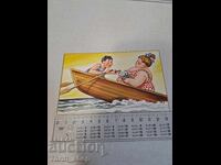 Old postcard - Animation - Humor