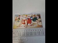 Old postcard - Animation - Humor