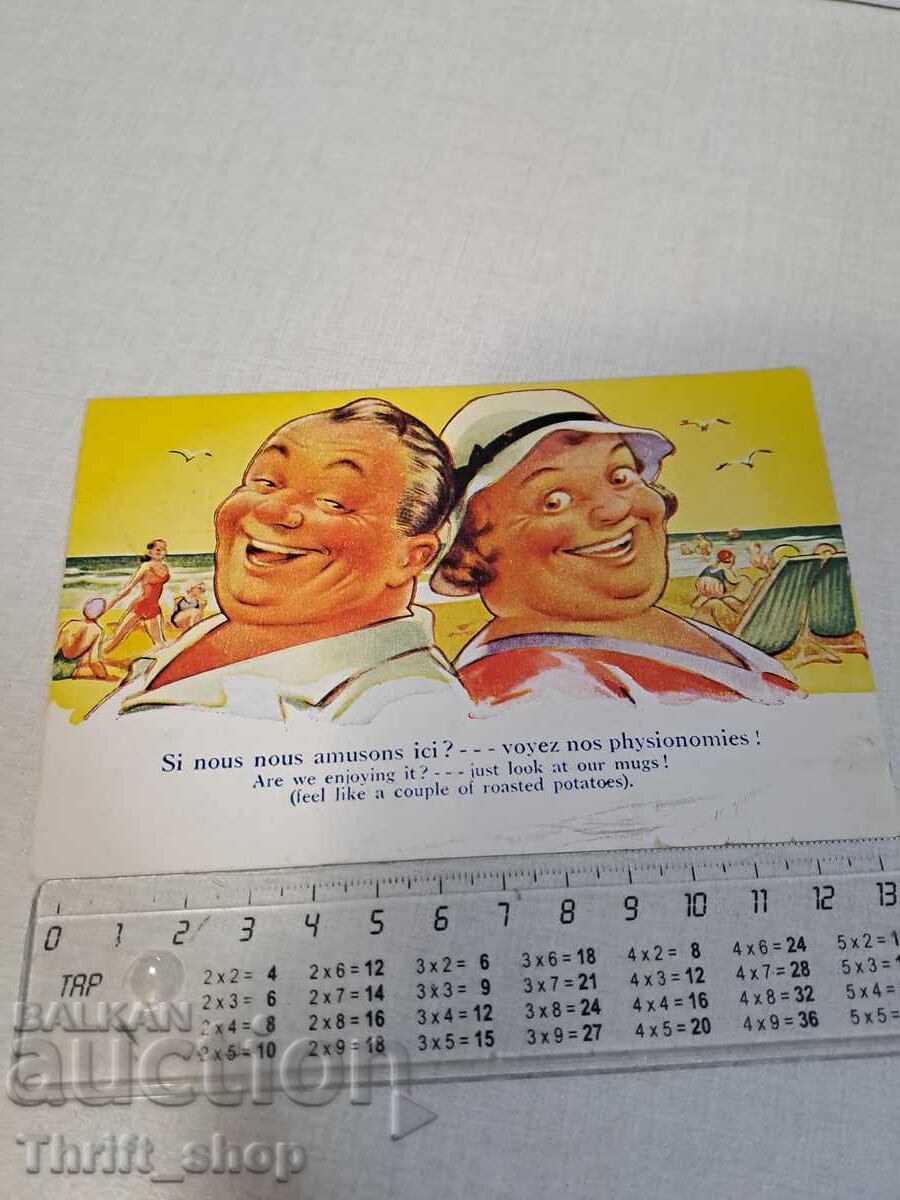 Old postcard - Animation - Humor