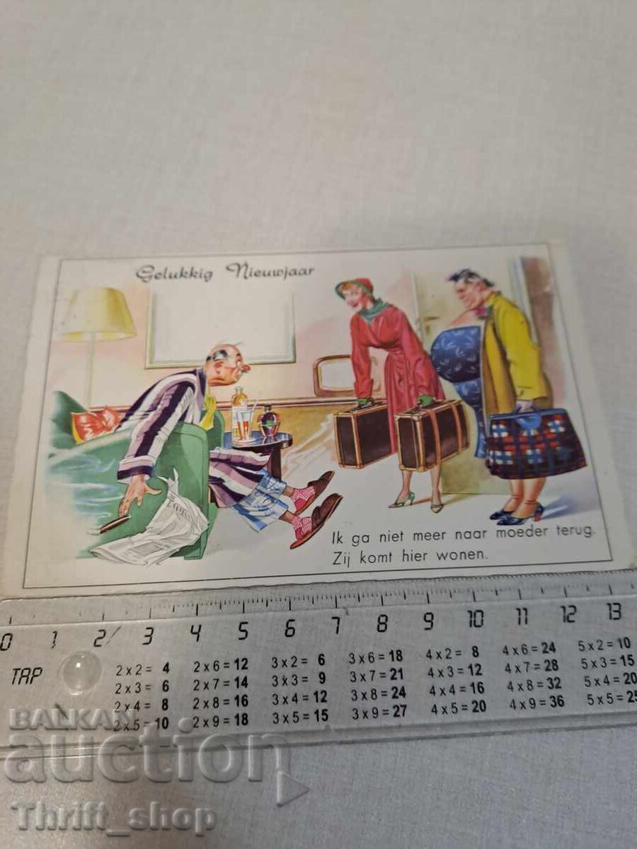 Old postcard - Animation - Humor Old postcard - Animation - Humor