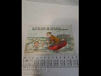 Old postcard - Animation - Humor