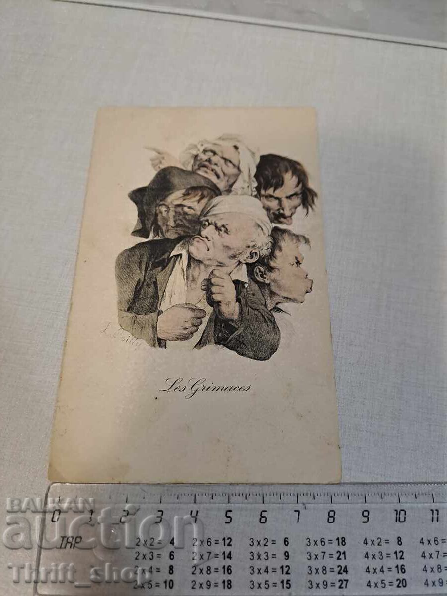 Παλιά καρτ ποστάλ - Κινούμενα σχέδια - Χιούμορ