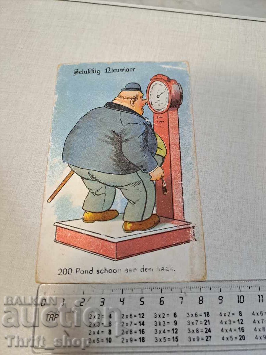 Παλιά καρτ ποστάλ - Κινούμενα σχέδια - Χιούμορ