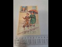 Old postcard - Animation - Humor