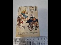 Old postcard - Animation - Humor