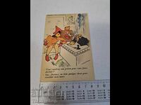 Old postcard - Animation - Humor