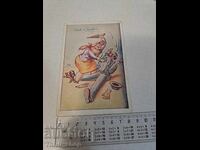 Old postcard - Animation - Humor