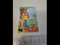 Old postcard - Animation - Humor