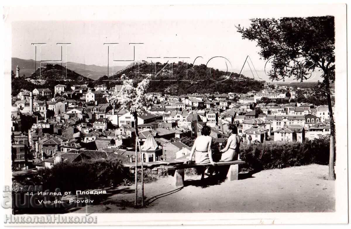 CARD VECHI PLOVDIV INTERESANT DEDICATIE D340 CARD VECHI PLOVDIV INTERESANT DEDICATIE D340