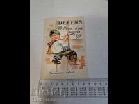 Old postcard - Animation - Humor