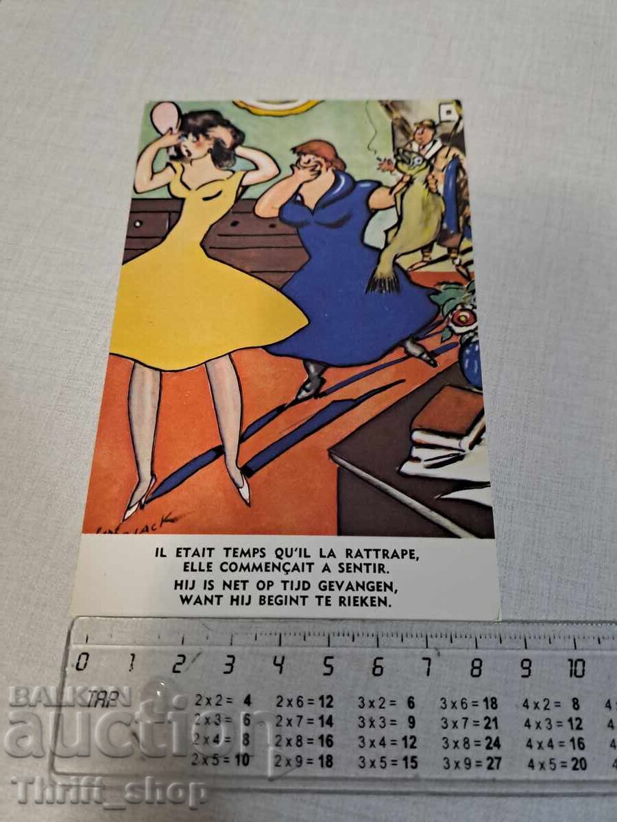 Old postcard - Animation - Humor Old postcard - Animation - Humor