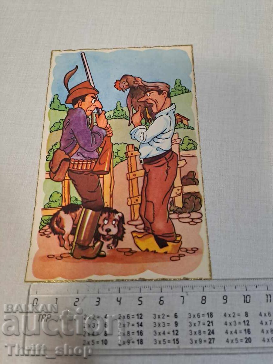 Old postcard - Animation - Humor