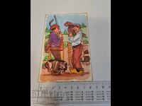 Old postcard - Animation - Humor