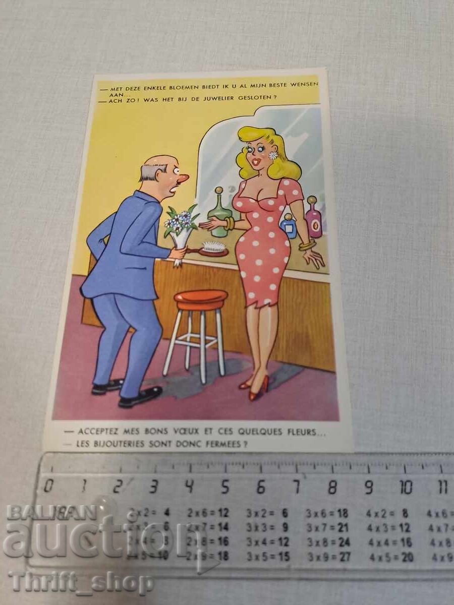 Παλιά καρτ ποστάλ - Κινούμενα σχέδια - Χιούμορ