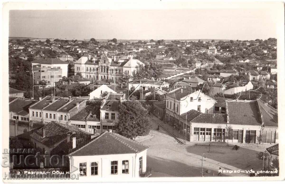 OLD CARD DEGRADED GENERAL VIEW D342 OLD CARD DEGRADED GENERAL VIEW D342