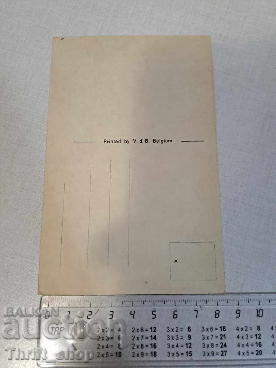 Παλιά καρτ ποστάλ - Κινούμενα σχέδια - Χιούμορ με τιμή 3.99 BGN | € 2.04