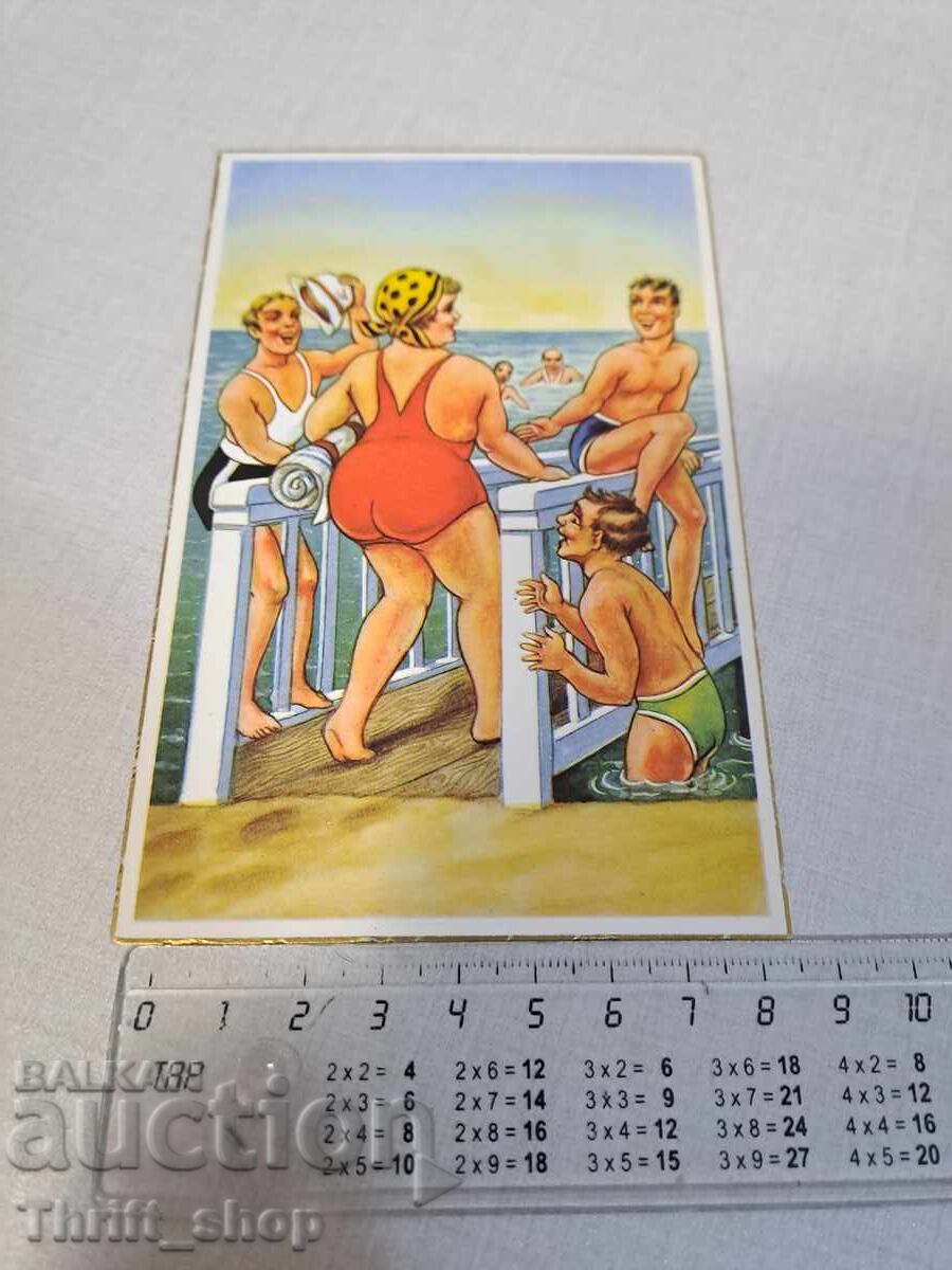 Old postcard - Animation - Humor Old postcard - Animation - Humor