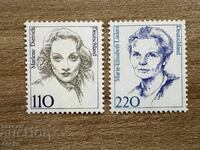 Germany - Famous Women (1997) MNH