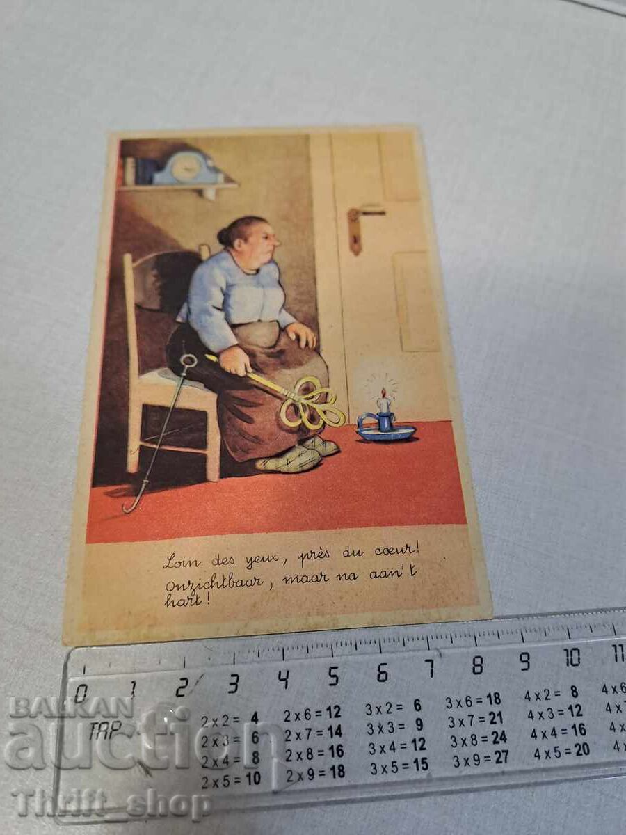 Old postcard - Animation - Humor Old postcard - Animation - Humor