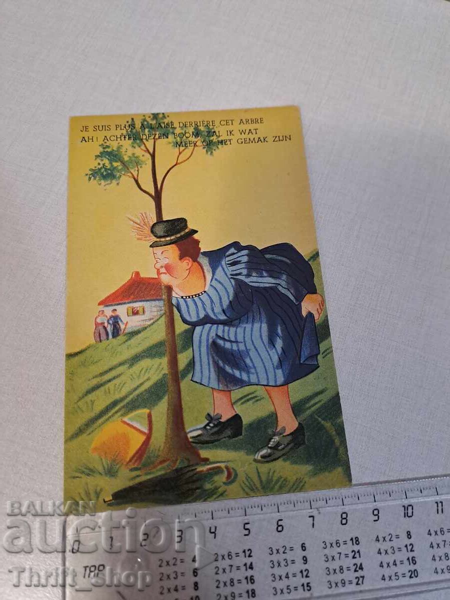 Old postcard - Animation - Humor
