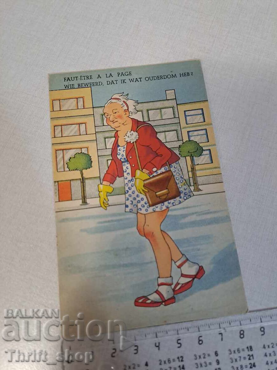 Old postcard - Animation - Humor Old postcard - Animation - Humor