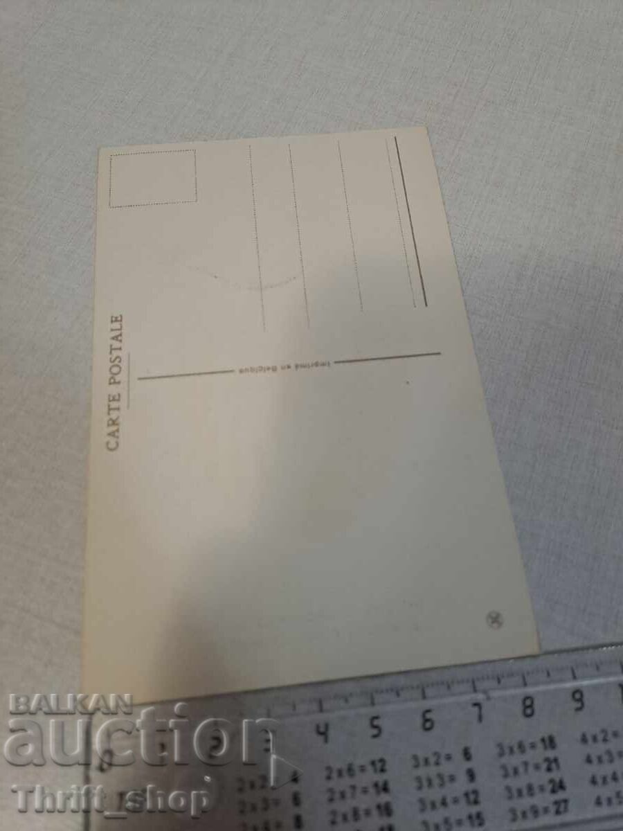 Стара пощенска картичка - Анимация - Хумор с цена 3.99 лв. | € 2.04 Стара пощенска картичка - Анимация - Хумор с цена 3.99 лв. | € 2.04