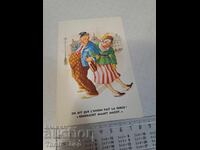 Old postcard - Animation - Humor