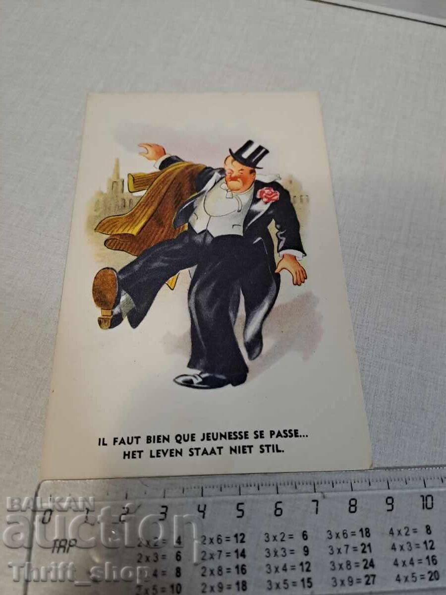 Old postcard - Animation - Humor