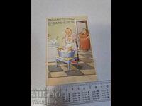 Old postcard - Animation - Humor