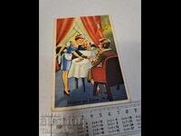 Old postcard - Animation - Humor