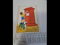 Old postcard - Animation - Humor