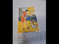 Old postcard - Animation - Humor